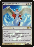 Angel of Glory's Rise [Resale Promos]