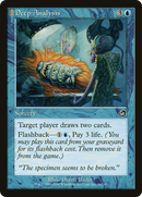 Deep Analysis [Torment]