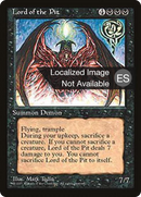 Lord of the Pit [Fourth Edition Foreign Black Border]