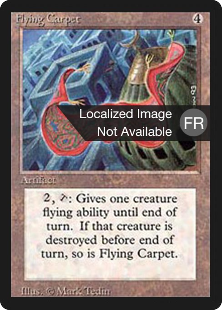 Flying Carpet [Foreign Black Border]