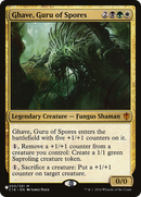 Ghave, Guru of Spores [The List]