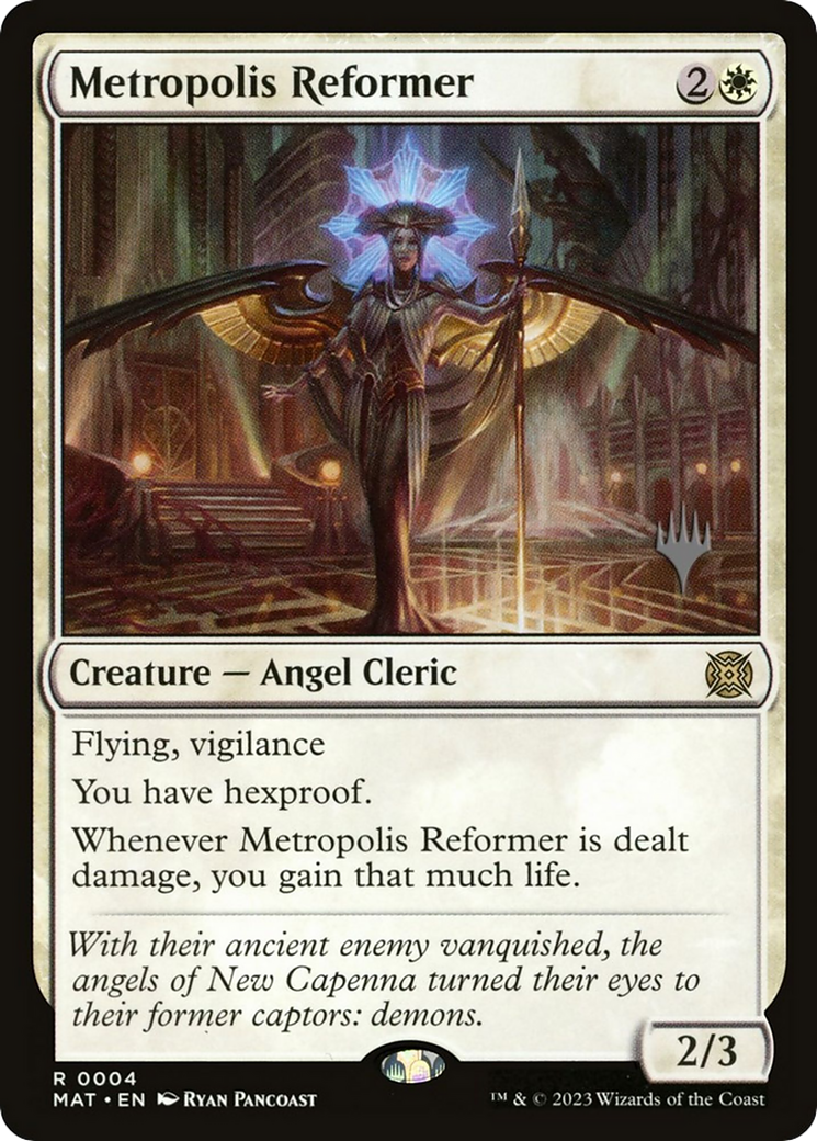Metropolis Reformer (Promo Pack) [Murders at Karlov Manor Promos]