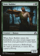 Stoic Builder [Shadows over Innistrad]