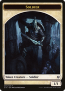 Soldier [Commander 2016 Tokens]