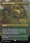 Assassin's Trophy (Borderless Alternate Art) [Double Masters 2022]