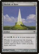 Obelisk of Bant [Shards of Alara]