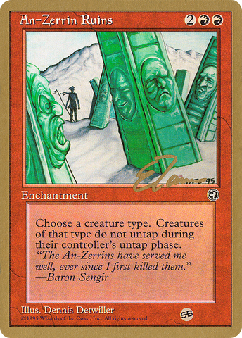 An-Zerrin Ruins (Eric Tam) (SB) [Pro Tour Collector Set]
