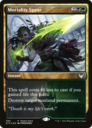 Mortality Spear (Promo Pack) [Strixhaven: School of Mages Promos]
