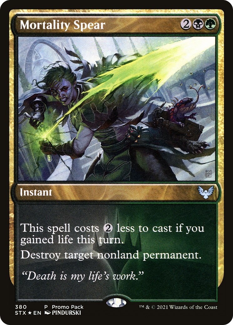 Mortality Spear (Promo Pack) [Strixhaven: School of Mages Promos]
