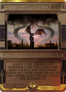 Doomsday (Invocation) [Amonkhet Invocations]