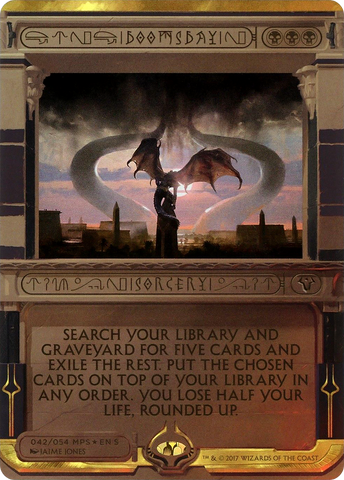 Doomsday (Invocation) [Amonkhet Invocations]