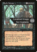 Uncle Istvan [Fourth Edition Foreign Black Border]