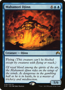 Mahamoti Djinn [Magic Origins]