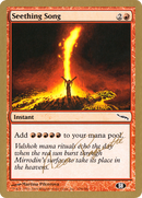 Seething Song (Aeo Paquette) (SB) [World Championship Decks 2004]