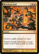 Wrecking Ball [Dissension]