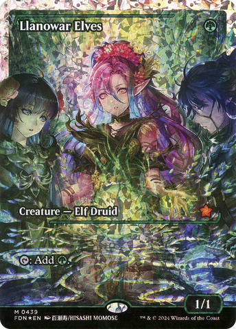Llanowar Elves (Showcase) (Fracture Foil) (Japanese) [Foundations]
