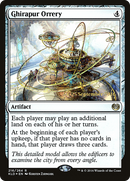 Ghirapur Orrery  [Kaladesh Prerelease Promos]