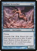 Kathari Screecher [Shards of Alara]