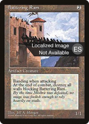 Battering Ram [Fourth Edition Foreign Black Border]