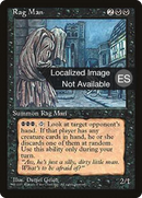 Rag Man [Fourth Edition Foreign Black Border]