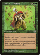 Hall of Gemstone [Mirage]