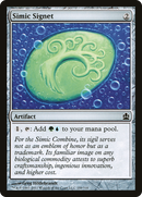 Simic Signet [Commander 2011]