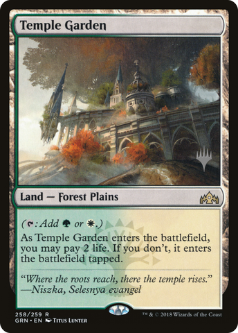 Temple Garden (Promo Pack) [Guilds of Ravnica Promos]