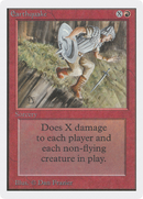 Earthquake [Unlimited Edition]