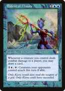 Bident of Thassa (Retro) [The Brothers' War Commander]