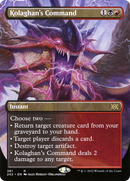 Kolaghan's Command (Borderless Alternate Art) [Double Masters 2022]