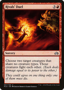 Rivals' Duel [Planechase Anthology]