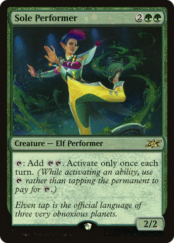 Sole Performer (Galaxy Foil) [Unfinity]