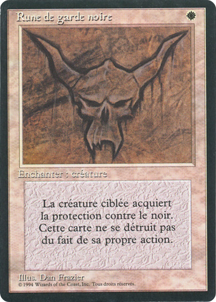 Black Ward [Foreign Black Border]