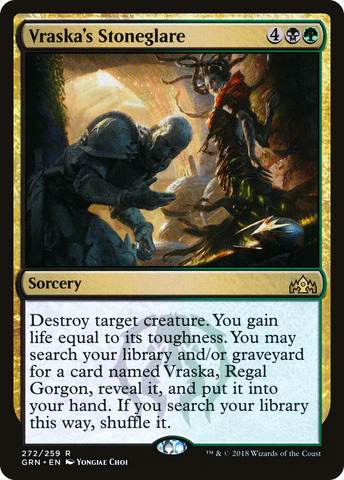 Vraska's Stoneglare [Guilds of Ravnica]