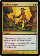 Colossal Might [Alara Reborn]