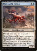 Ulamog's Reclaimer [Battle for Zendikar]