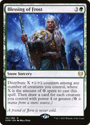 Blessing of Frost [Kaldheim Promo Pack]