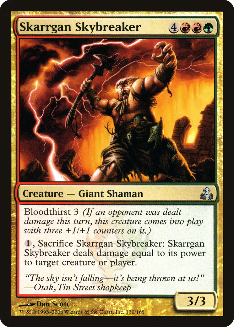 Skarrgan Skybreaker [Guildpact]