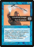 Animate Artifact [Fourth Edition Foreign Black Border]