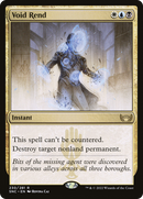 Void Rend [Streets of New Capenna]