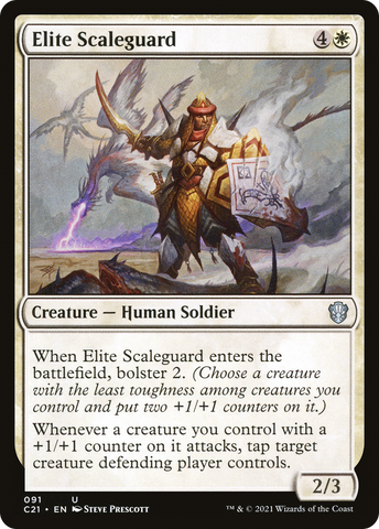 Elite Scaleguard [Commander 2021]
