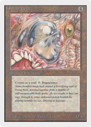 Living Wall [Unlimited Edition]