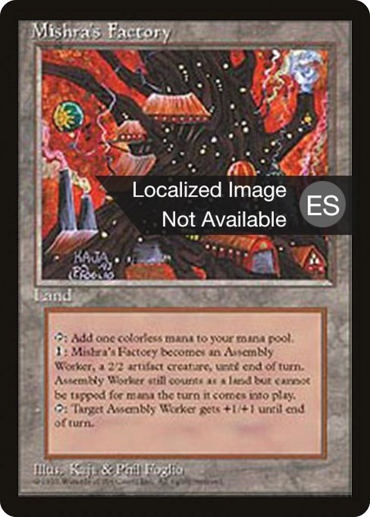 Mishra's Factory [Fourth Edition Foreign Black Border]