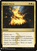 Sultai Charm [Mystery Booster]