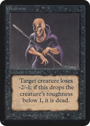 Weakness [Limited Edition Alpha]