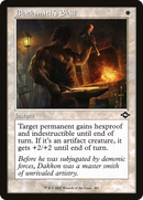 Blacksmith's Skill (Retro) [Modern Horizons 2]