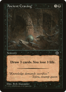 Ancient Craving [Portal Second Age]