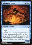 Mahamoti Djinn [Mystery Booster]