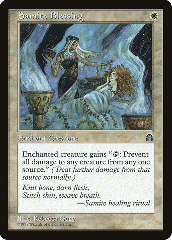 Samite Blessing [Stronghold]