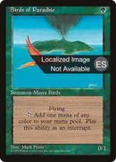 Birds of Paradise [Fourth Edition Foreign Black Border]